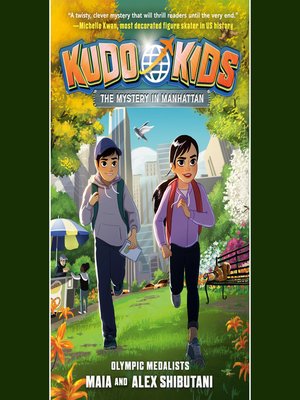 cover image of Kudo Kids
